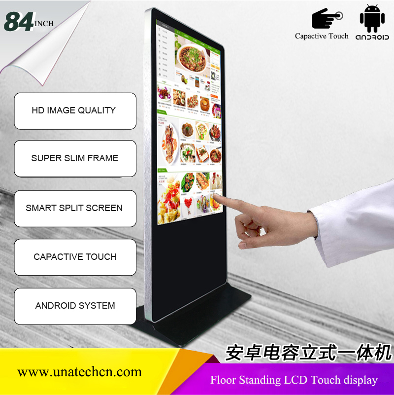 Letrero táctil digital LCD inteligente para orientación de supermercado