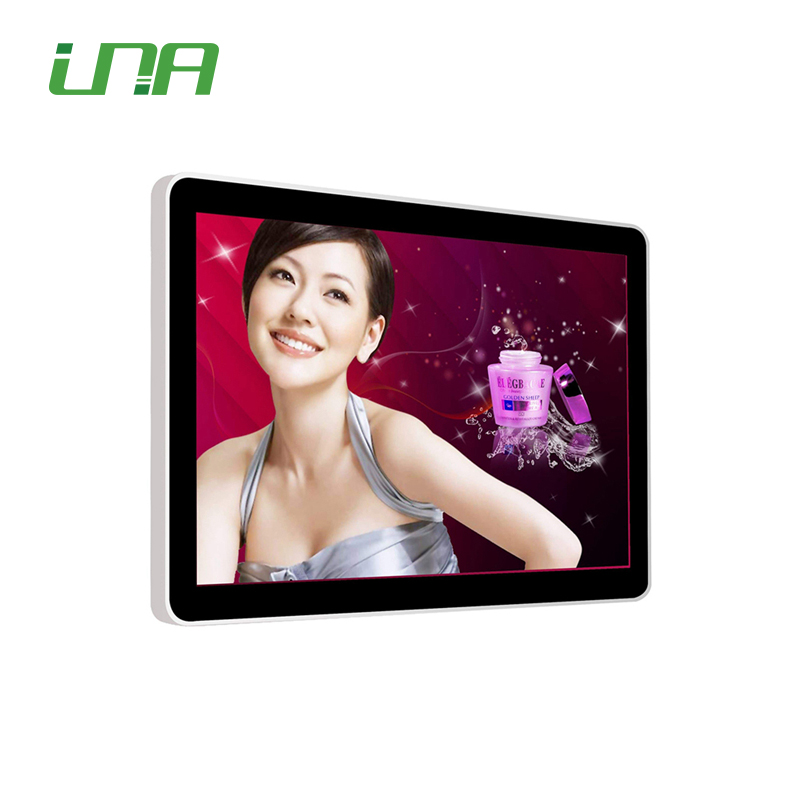 Pantalla digital Reproductor de video Quiosco comercial Pantalla LCD