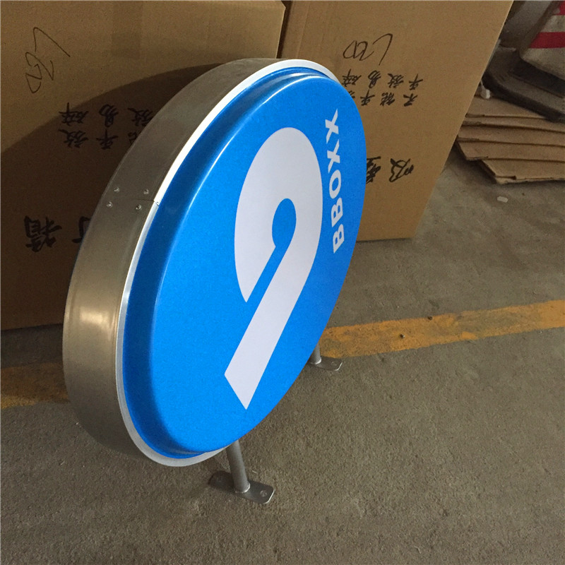 Caja de luz de anuncios ovalada LED de alto brillo a prueba de agua