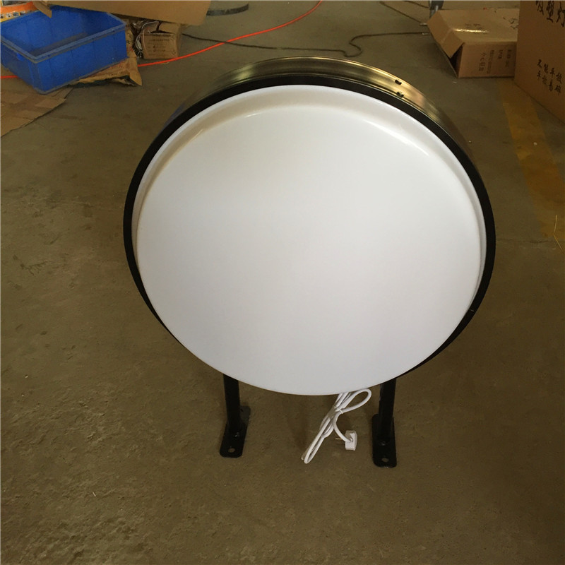 Tamaño Caja de luz de aluminio a medida con serigrafía